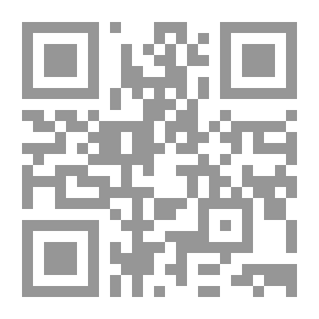 Qr Code أقوى طفل في العالم رواية لـ صالح مرسى