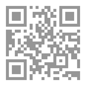 Qr Code Palestine In The Egyptian Theater - The Elusive Question... And The Impossible Act
