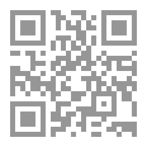 Qr Code Essays And Essay-writing