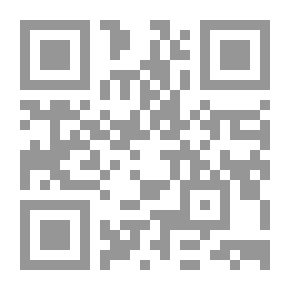 Qr Code تحفة الأشراف بمعرفة الأطراف مع النكت الظراف على الأطراف (ت شرف الدين) ج12