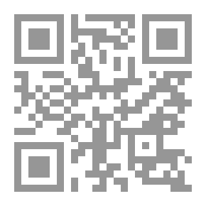 Qr Code البحث التربوي وكتابة الرسائل الجامعية