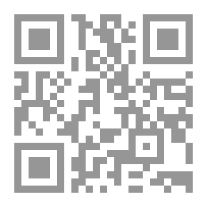 Qr Code ممنوع الضرب
