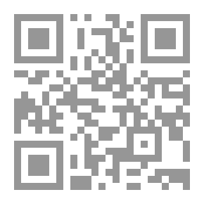Qr Code لو disporition