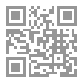 Qr Code الاخلاق بين الفلسفة والقرآن
