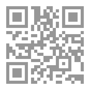 Qr Code Caliphs Gladiator