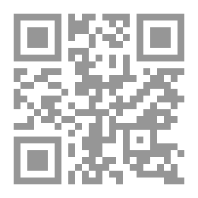 Qr Code قل لي أرض وسماء