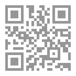 Qr Code موسوعة قضايا اسلامية معاصرة؛ ج3
