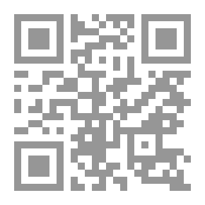 Qr Code Nel sogno