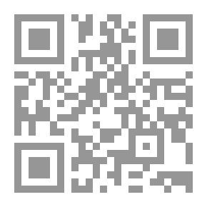 Qr Code الجريمة والإدمان