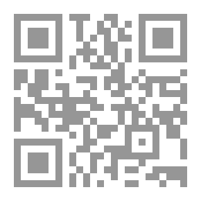 Qr Code What Did The World Lose By Leaving Islamic Law?
