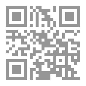 Qr Code كشاف المعدات الزراعية