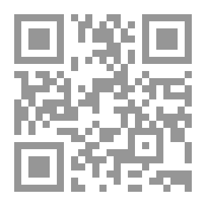 Qr Code تكنولوجيا الاتصال في التعليم الفعال