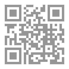 Qr Code حق الصدارة في النحو العربي بين النظرية والتطبيق