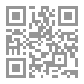 Qr Code Dialogue And Arab-Islamic Civilization