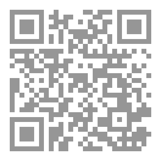 Qr Code منضدة و أوراق