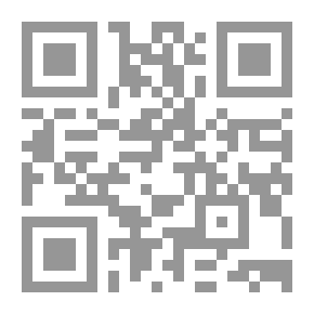 Qr Code 36 Perempuan Mulia di Sekitar Rasulullah المنشار