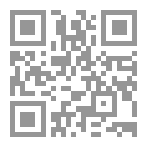 Qr Code Literary Criticism