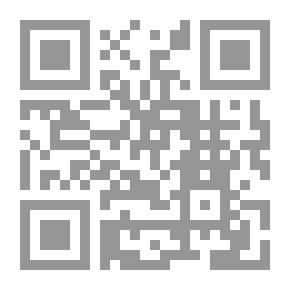 Qr Code البديع في أصول الفقه المشهور ب `بديع النظام الجامع بين أصول البزدوي والإحكام`