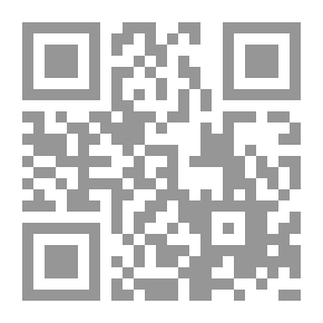 Qr Code مقام
