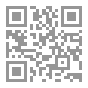 Qr Code جامع فتاوى الصوم ؛ موسوعة فقهية تحتوي على الاستفتاءات الشرعية حيال الصوم لمراجع الدين العظام