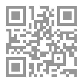 Qr Code قانون العمل (عربي- فرنسي)