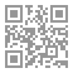 Qr Code Global creations #346: african myths and legends (1)