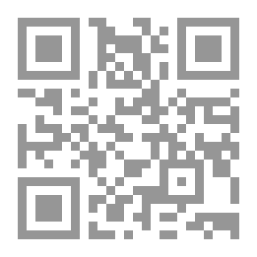 Qr Code التحكيم في المملكة العربية السعودية