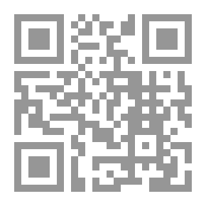 Qr Code العدالة الإنتقالية والتحولات السياسة في المغرب