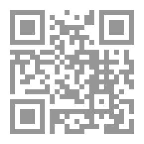 Qr Code عشق بلوغي