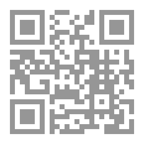 Qr Code التسلح ونزع السلاح والأمن الدولي - الكتاب السنوي 2013