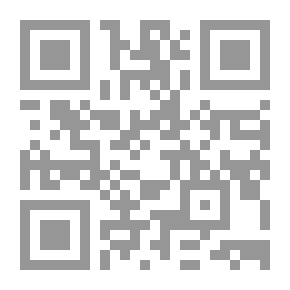 Qr Code جزء الذاريات المفسر