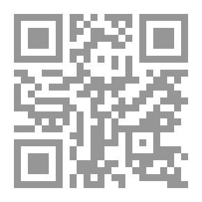 Qr Code Daily Supplications