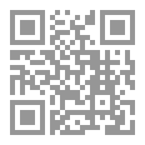 Qr Code 11 سبتمبر وإدارة الأزمات والكوارث