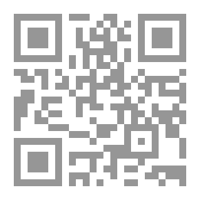 Qr Code الدجال