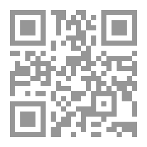 Qr Code Questions In The Basic Principles Of Surgery