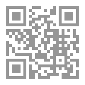 Qr Code العولمة ونفي المدينة