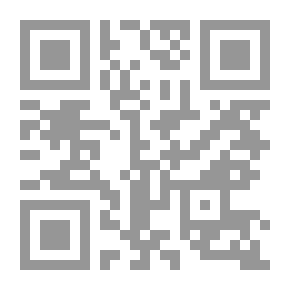 Qr Code تاريخ المصريين: الشيخ علي يوسف وجريدة المؤيد- تاريخ الحركة الوطنية في ربع قرن