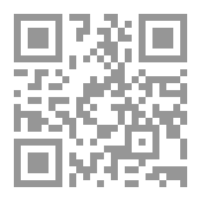 Qr Code آل البيت
