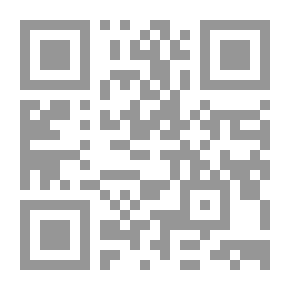 Qr Code سيرة الرسول صلى الله عليه وسلم لكل الأعمار #3: الدعوة في مكة