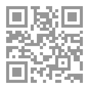 Qr Code خلف جدار النوم