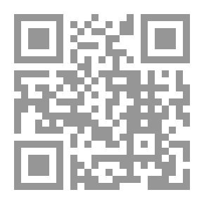 Qr Code The Interdependence of Literature