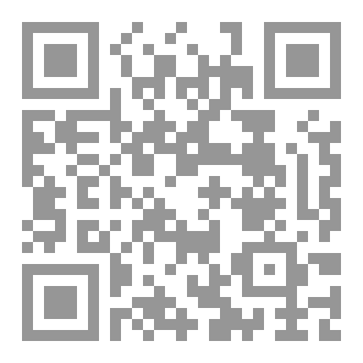 Qr Code صراع الممالك السبعة