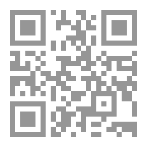 Qr Code Blazing Arrow: A Tale of the Frontier