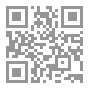 Qr Code الرسائل العشر