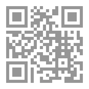 Qr Code الدروس النحوية الكتاب الثالث