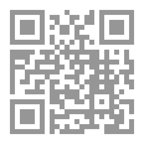 Qr Code يغزل حبرك دانتيلا المنفى