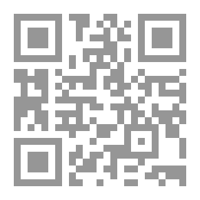 Qr Code كيف قتلني أبي