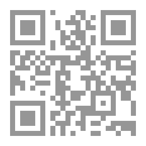 Qr Code ركن الذكريات المؤلمة