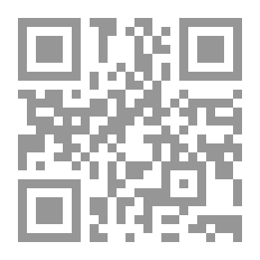 Qr Code حسب...!