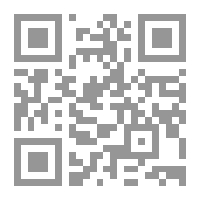 Qr Code Contemporary Egyptian Novel `A Reading In Vision And Construction`